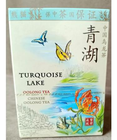 Green Panda Chinese tea oolong turquoise lake 100 grams - Buy Online on GoSupps.com