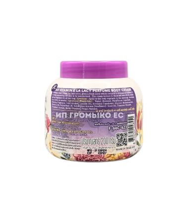 Aron Cream Loton with vitamin E La Like 200 gr. 200 ml - Buy Online on GoSupps.com