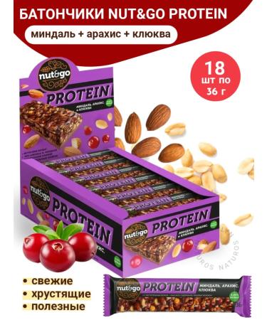 KDV Protein Baton Less Cranberry Nut and GO 18 pcs 36 g