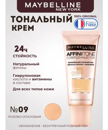 Maybelline New York Tonal face cream Affinitone No. 09 Pink-Pal