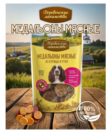 Country delicacies Medalions of chicken meat and ducks for adult dogs 90g