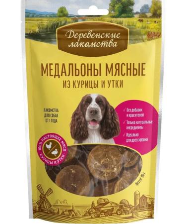 Country delicacies Medalions of chicken meat and ducks for adult dogs 90g - Buy Online on GoSupps.com