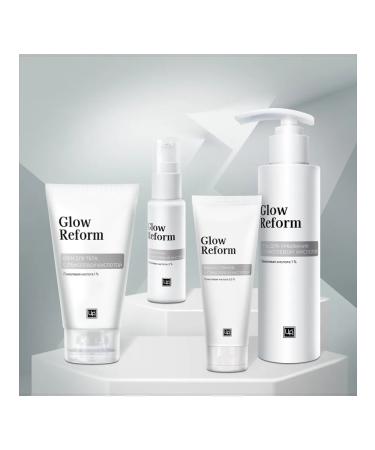 Kingdom of Fragrances Body cream moisturizer glycol acid - Buy Online on GoSupps.com