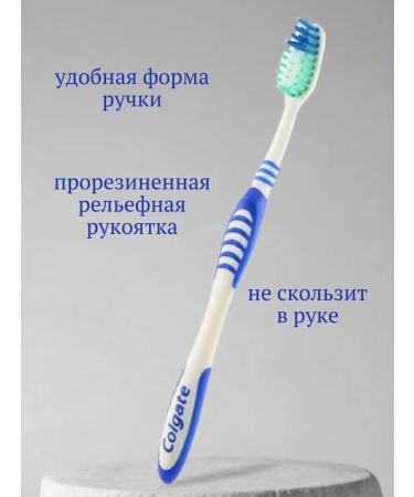 COLGATE Extra Clean 12 pcs - Buy Online on GoSupps.com