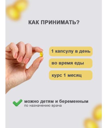 NutriHerb Vitamin D3 K2 2000 me - Buy Online on GoSupps.com