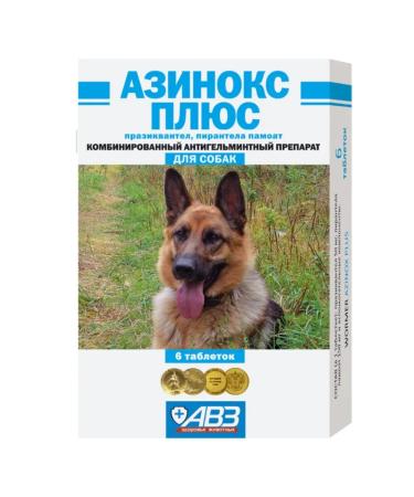 AVZ Azins Plus for dogs against helminths 6 table