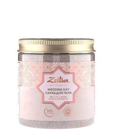 Zeitun Body scrub 250 ml