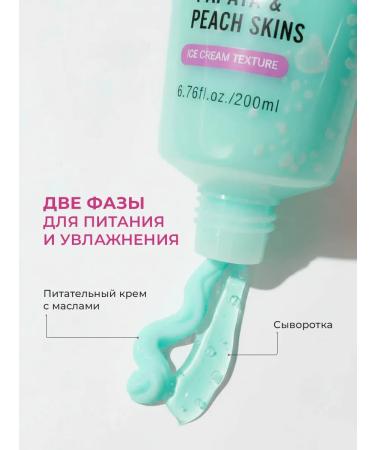 Spark&Glow Set of body lotions - Buy Online on GoSupps.com