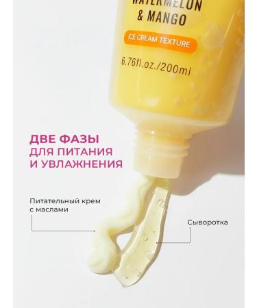 Spark&Glow Set of body lotions - Buy Online on GoSupps.com