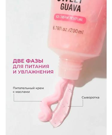 Spark&Glow Set of body lotions - Buy Online on GoSupps.com