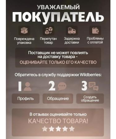 Foot cream - Buy Online on GoSupps.com