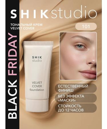 Shik Tonal face cream moisturizer 101 cotton