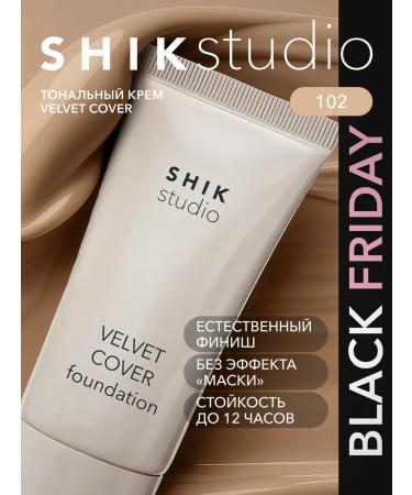 Shik Tonal face cream moisturizer 102 MILK