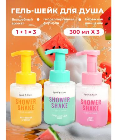 Spark&Glow Set of shower gels