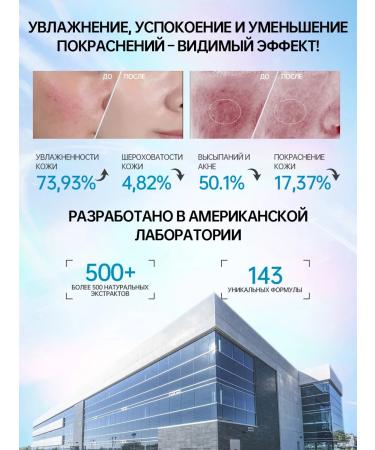 VGO Moisturizer for the face with the Pro-Cylane complex 30g - Buy Online on GoSupps.com