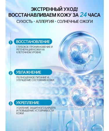 VGO Moisturizer for the face with the Pro-Cylane complex 30g - Buy Online on GoSupps.com