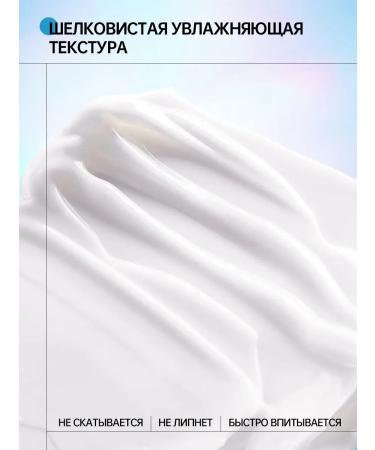 VGO Moisturizer for the face with the Pro-Cylane complex 30g - Buy Online on GoSupps.com