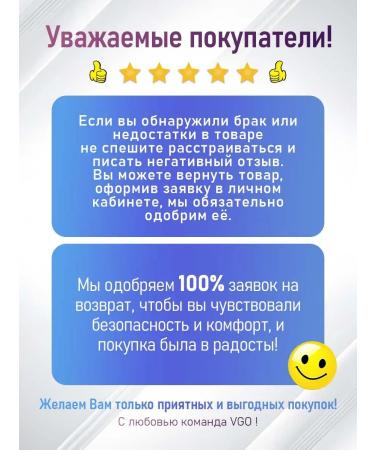 VGO Moisturizer for the face with the Pro-Cylane complex 30g - Buy Online on GoSupps.com