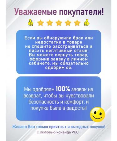 VGO Moisturizing cream with mucin snails 92% for the face 50 g - Buy Online on GoSupps.com