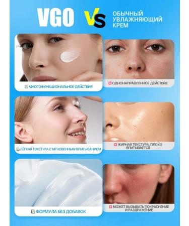 VGO Moisturizing cream with mucin snails 92% for the face 50 g - Buy Online on GoSupps.com
