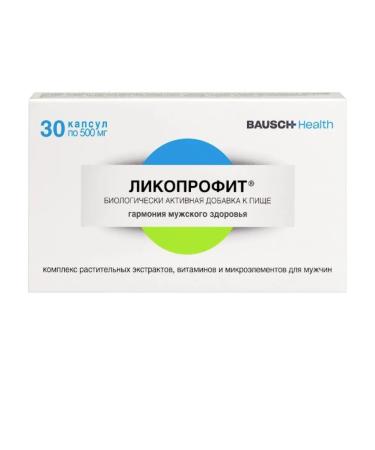 Home medicine cabinet Lycoprofit caps 500 mg x30pcs