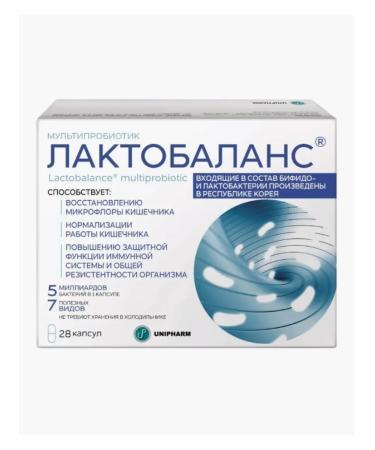 Home medicine cabinet Lactobalance multiprobiotic caps 378 mg x28pcs