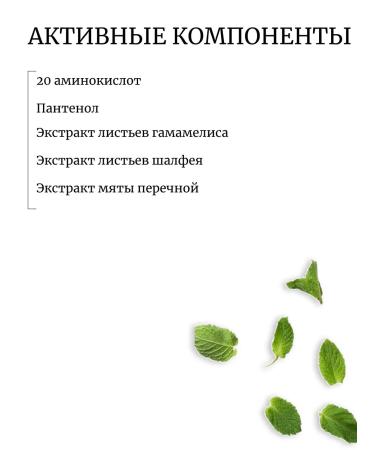 ALLMASIL Set 20pcs a hair mask for hair volume - Buy Online on GoSupps.com