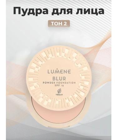 Lumene Blur Longwear face powder 2 honey-beige SPF15