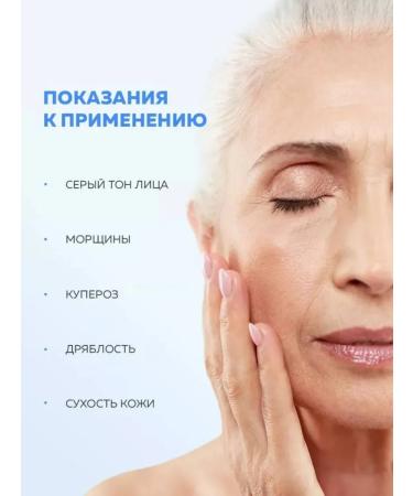 Korean Beauty Facial serum with collagen Korean cosmetics - Buy Online on GoSupps.com