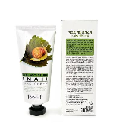 Jigott Hand cream moisturizer 100 ml - Buy Online on GoSupps.com