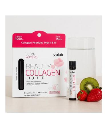 VPLab Liquid collagen 100 ml - Buy Online on GoSupps.com