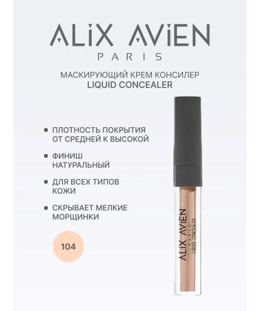 ALIX AVIEN Face and eye concealer 104 Warm bisque cream corrector