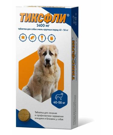 Tixfli Dog tablet -1400 mg analog Braveto - Buy Online on GoSupps.com