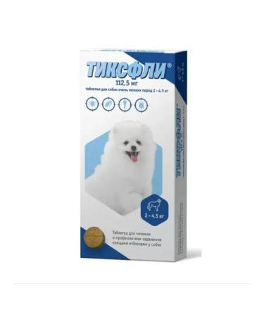Tixfli Dog tablet 1 pc 112.5 mg (analogue of Braceto) - Buy Online on GoSupps.com