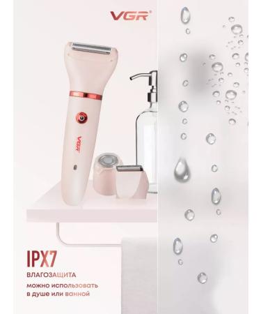 VGR Trimmer epilator shaver 3B1 - Buy Online on GoSupps.com