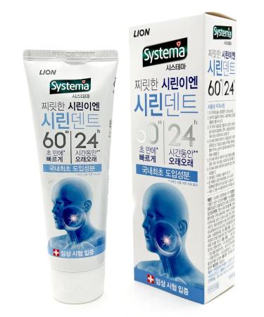 LION Toothpaste for sensitive teeth and gums 110 g - Buy Online on GoSupps.com