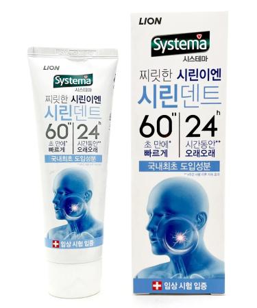 LION Toothpaste for sensitive teeth and gums 110 g - Buy Online on GoSupps.com