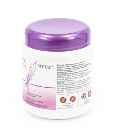 Vitex Density and volume of hair balm with biotin 450ml - Buy Online on GoSupps.com