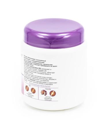 Vitex Density and volume of hair balm with biotin 450ml - Buy Online on GoSupps.com