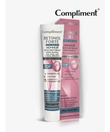 Compliment Nourishing cream for the face and neckline of 50 ml - Buy Online on GoSupps.com