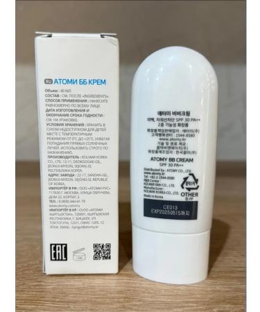 Atomy BB face cream SPF 30 PA ++ - Buy Online on GoSupps.com