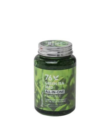 Korean Beauty Face serum avocado Korean cosmetics - Buy Online on GoSupps.com