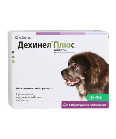 KRKA Dehinel plus dog tablets from helminths 1 35 kg 12pcs