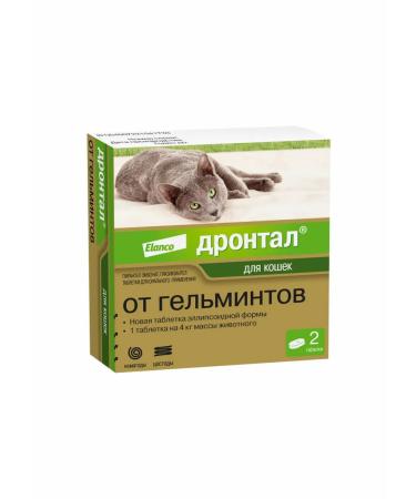 Elanco Drontal tablets for cats from worms 2pcs