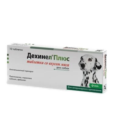 KRKA Dehinel plus dog tablets from helminths 1 10 kg 10pcs