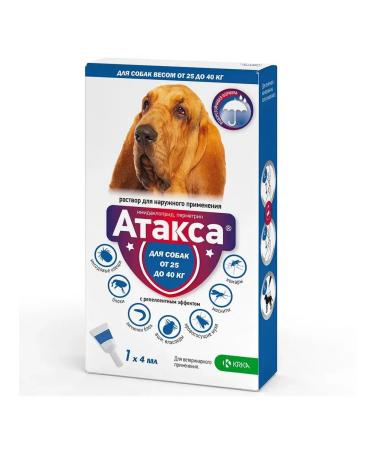 KRKA Attacks of dogs weighing 25 to 40 kg from parasites 4ml