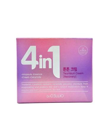 Q Korea face cream 4 in 1 anti -aging - Buy Online on GoSupps.com