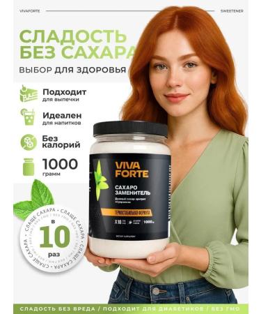 VivaForte Sugar -substituter eryritis of parcellosis 1 kg