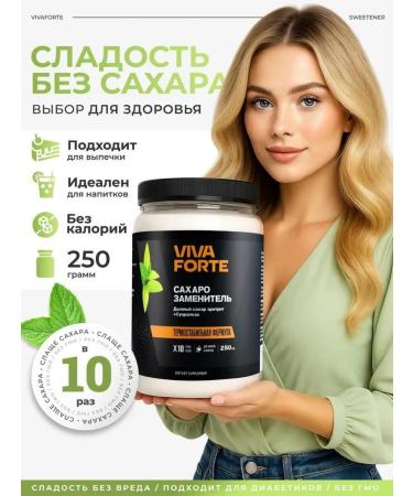 VivaForte Sugar -substituter eryritis of parcellosis 250g