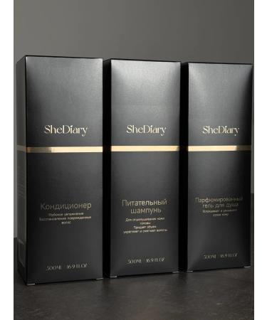HomeHeaven Set of shampoo hair balm and shower gel 500 ml - Buy Online on GoSupps.com